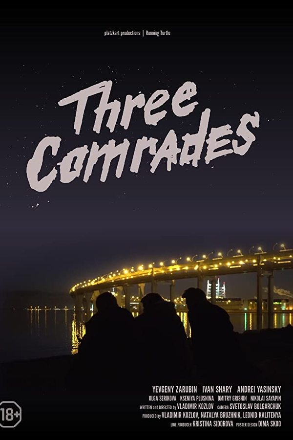 Three Comrades