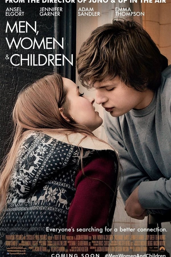 Men, Women & Children (2014)