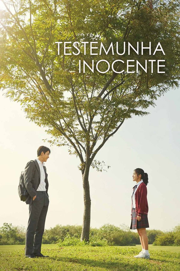 Jeungin [L]