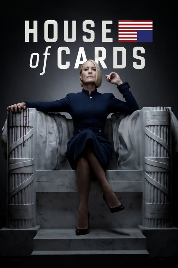 EN - House of Cards (2013)
