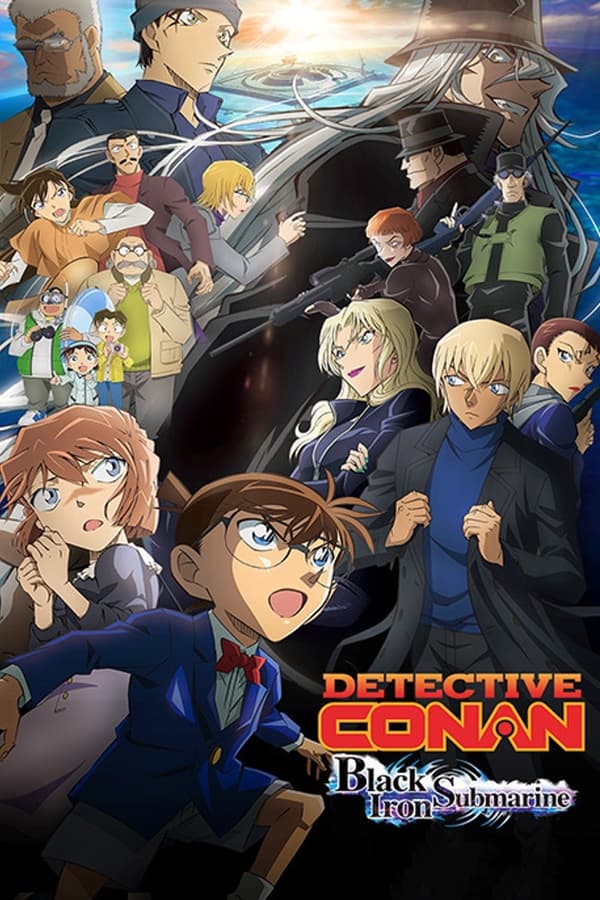 The 26th movie entry in the “Detective Conan” franchise.