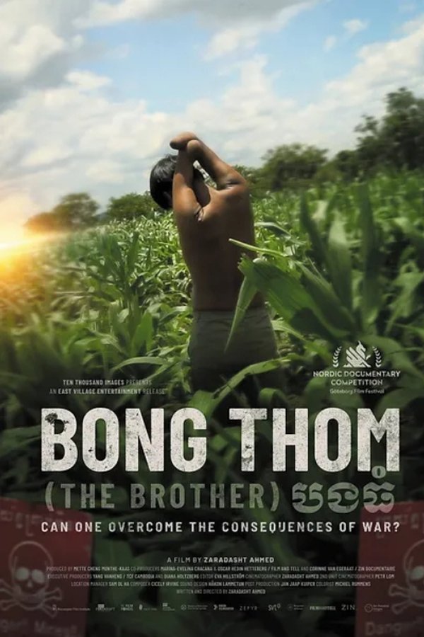 Bong Thom (The Brother)