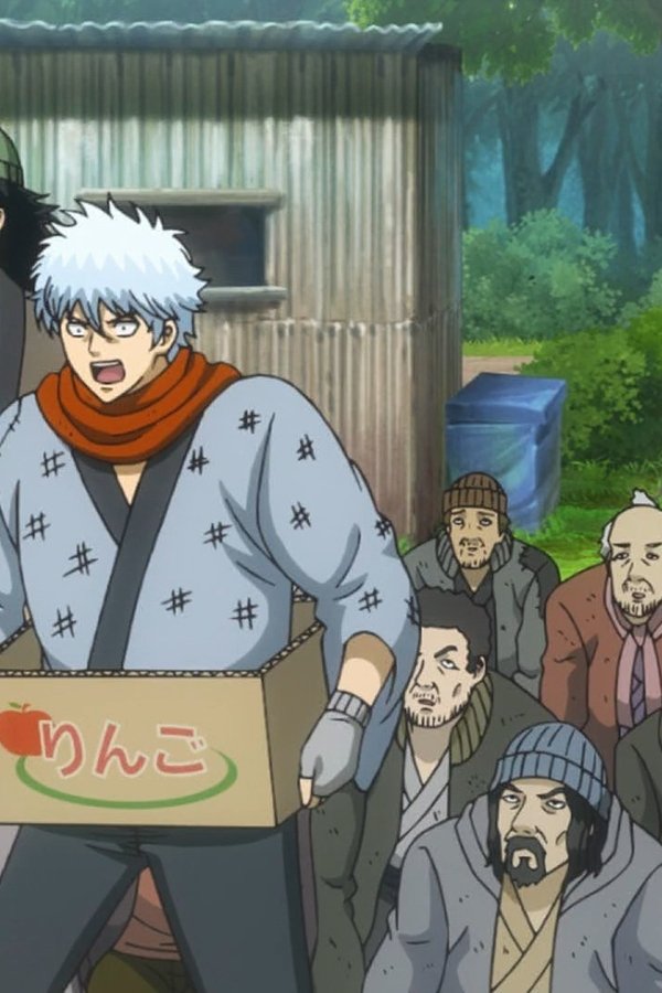 Gintama – S09E03 – Episodio 3