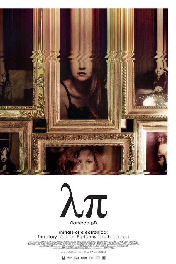 Lambda Pi