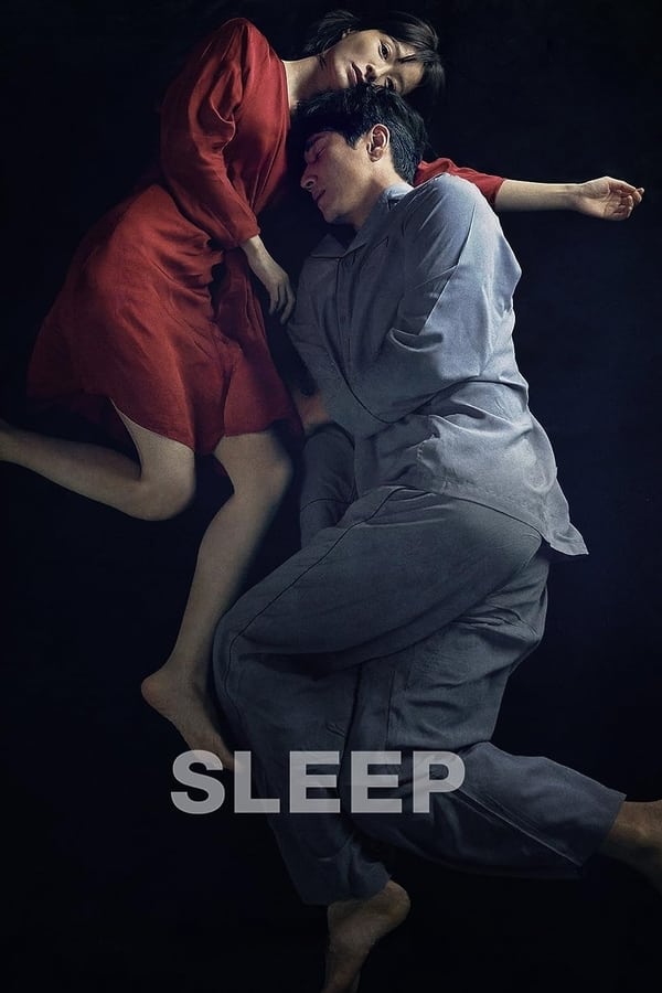 AR - Sleep (2023)