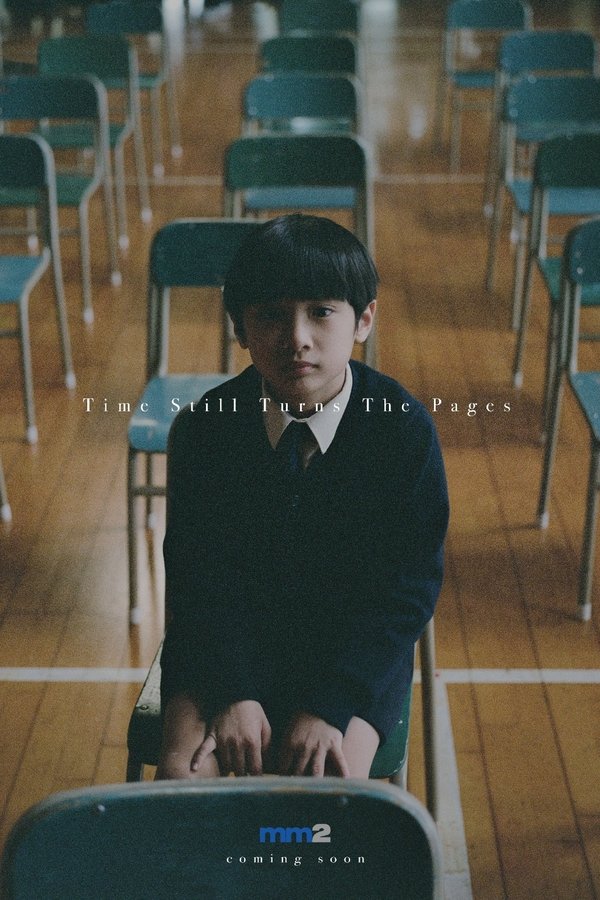 AR-AS - Time Still Turns the Pages (2023)