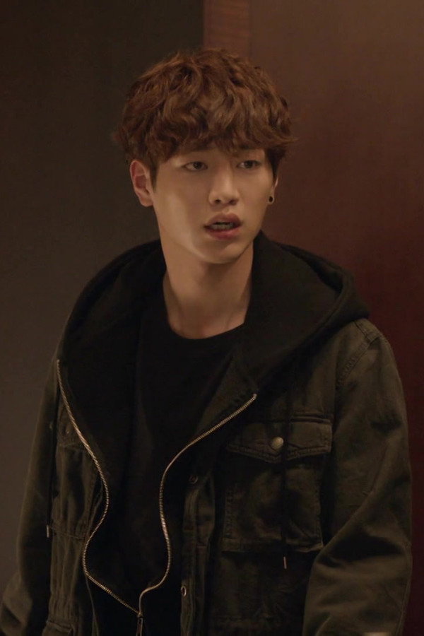 Cheese In the Trap [LEG] (2016)