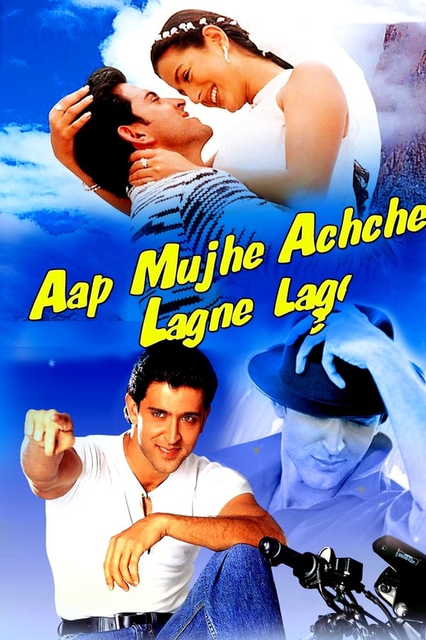 Aap Mujhe Achche Lagne Lage