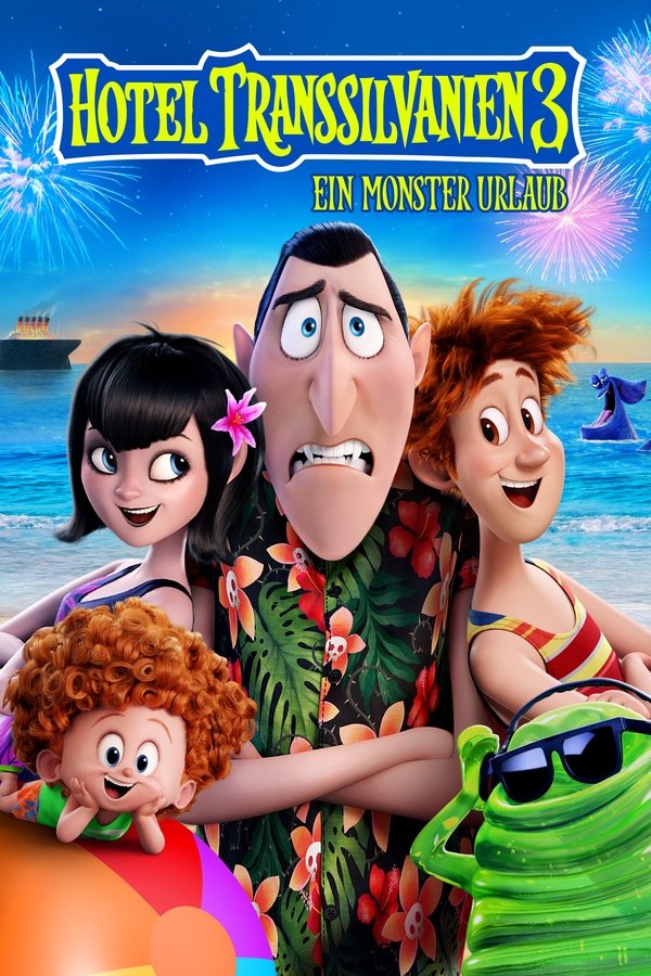 DE - Hotel Transsilvanien 3 (2018)