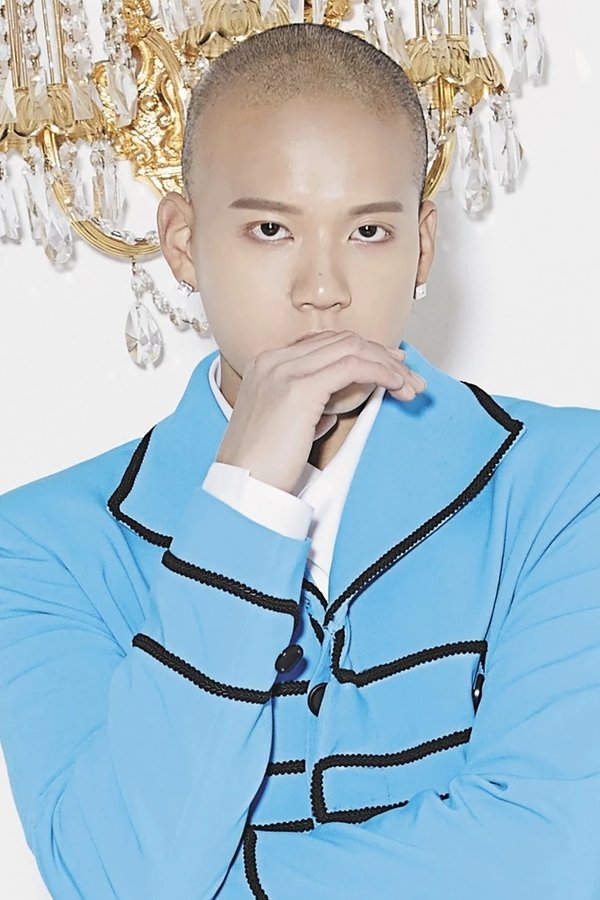 Peniel Shin's headshot
