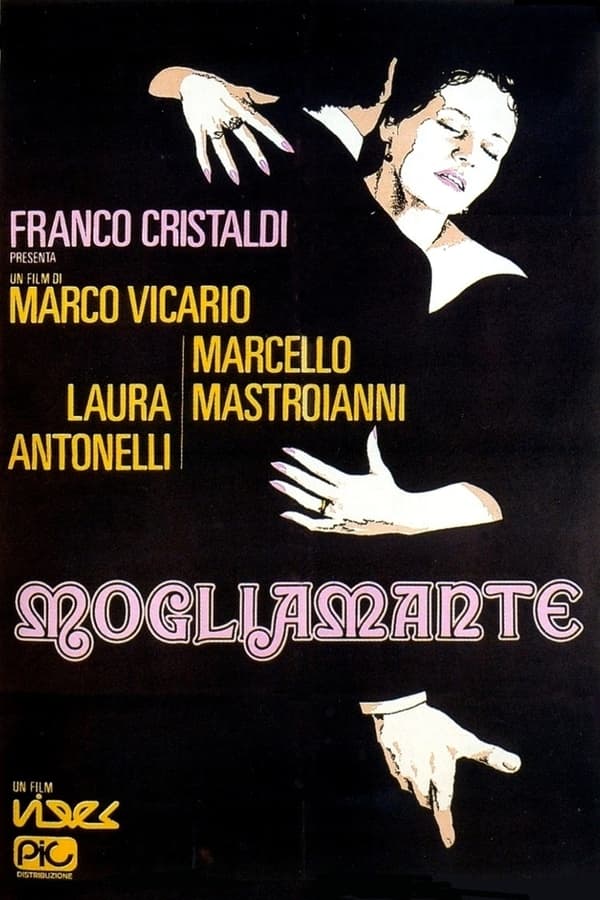 Marcello Mastroianni, Laura Antonelli, William Berger, Leonard Mann, Gastone Moschin, Olga Karlatos, Stefano Patrizi, Luigi Diberti, Enzo Robutti, Hélène Chanel