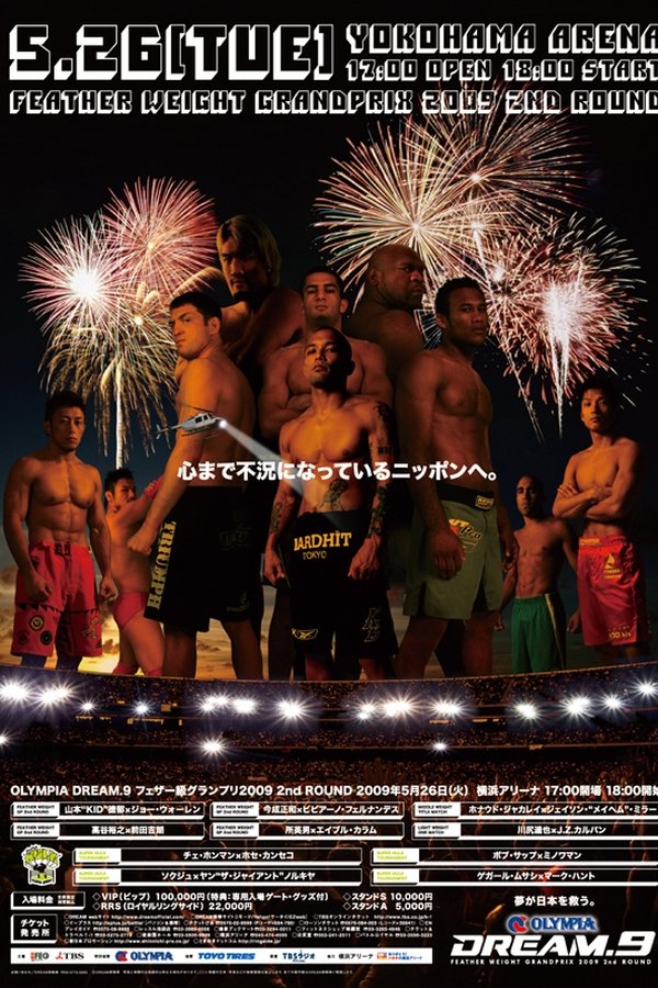 DREAM 9