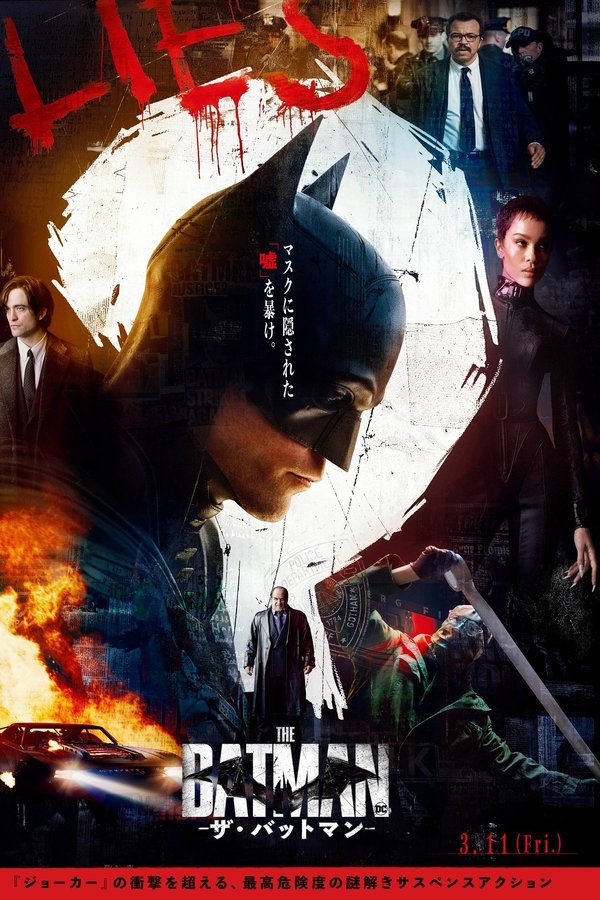 Huh 1080p The Batman ザ バットマン Bluray Webrip 22 ストリーミング 日本語 Ipynb Colaboratory
