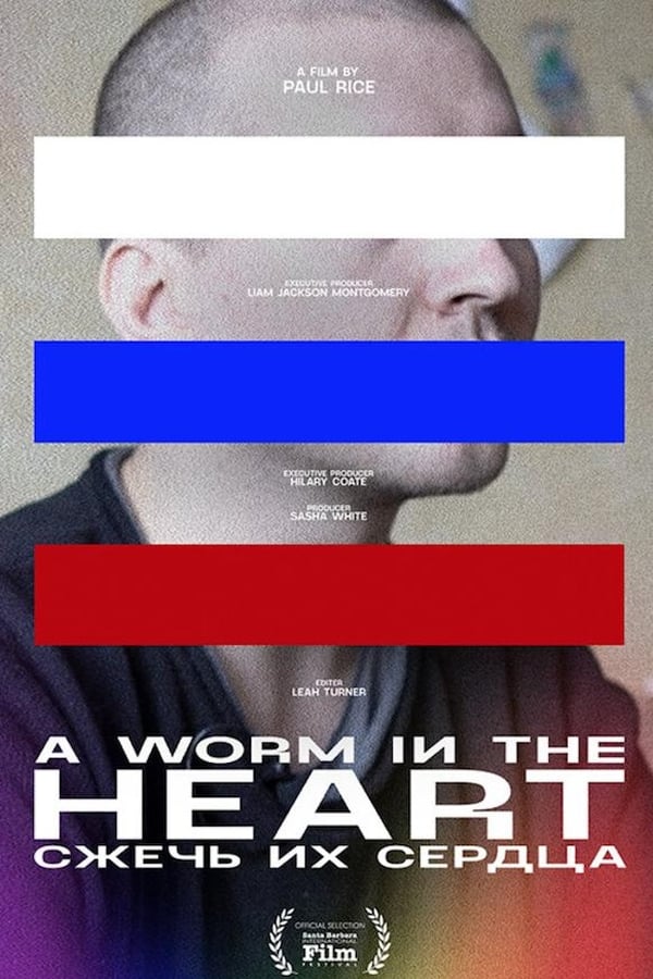 A Worm in the Heart