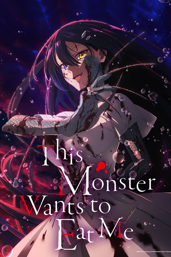 This Monster Wants to Eat Me