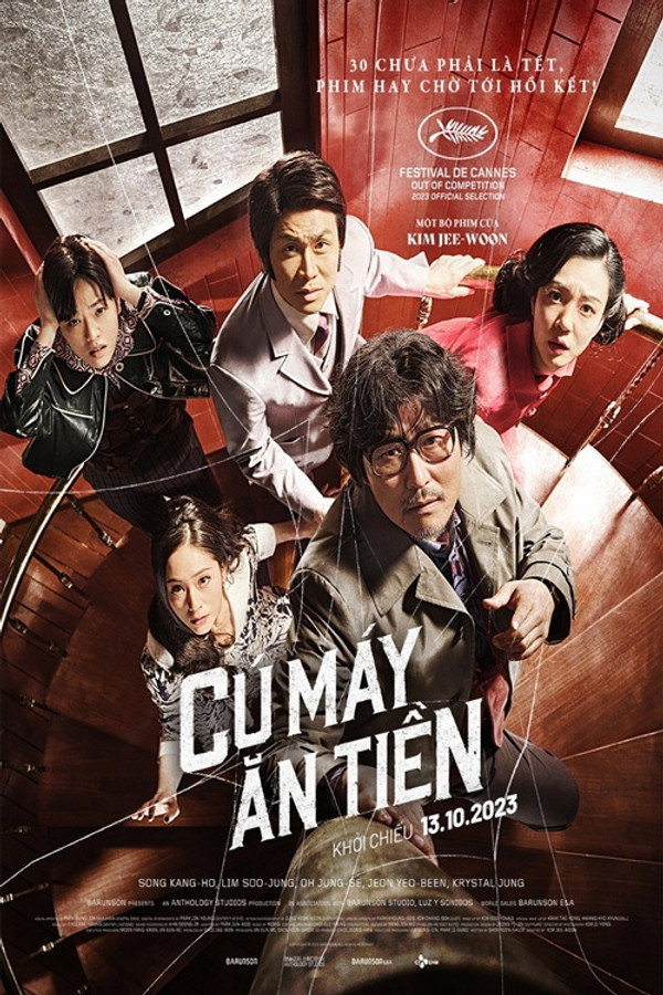 Cú Máy Ăn Tiền – Cobweb (2023)