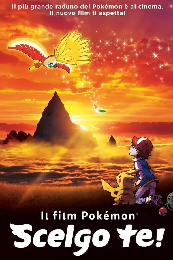 IT| Il Film Pokémon - Scelgo Te! 