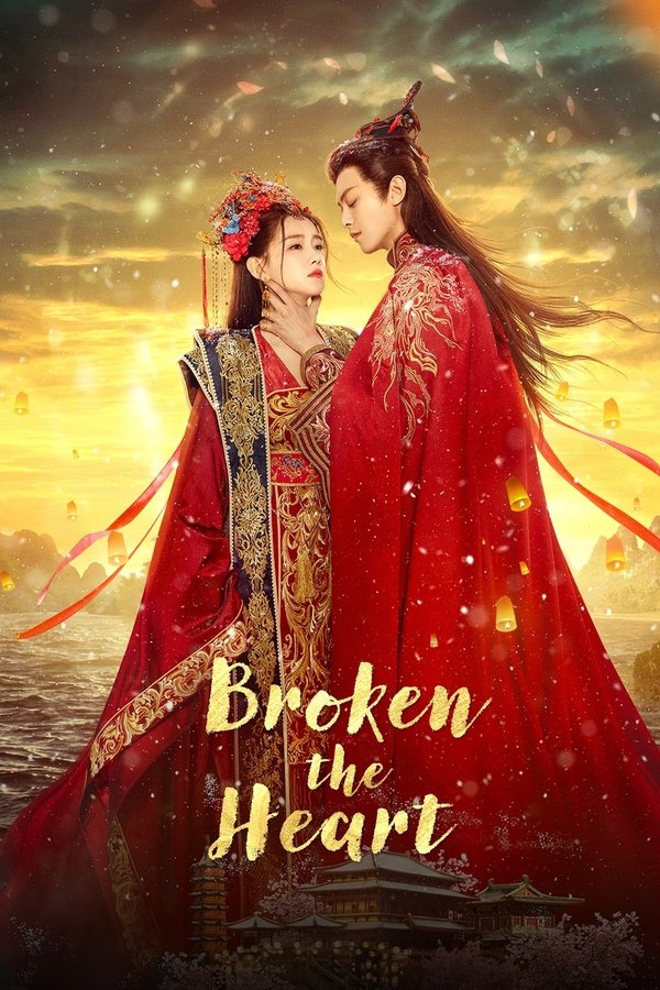 Broken the Heart