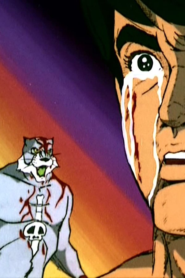 L’Uomo Tigre, il campione – S01E105 – La disfatta di Tana delle Tigri