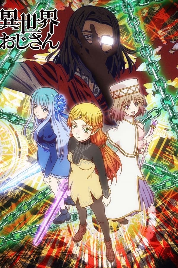 Assistir Isekai Ojisan Online completo