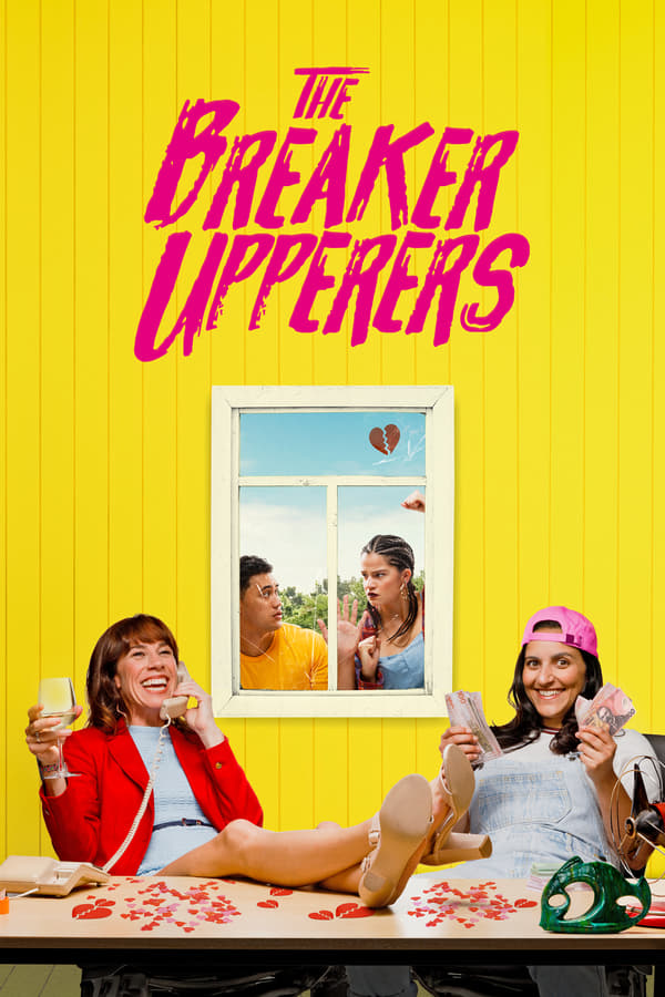 EN - The Breaker Upperers (2018)