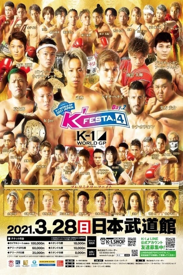 K-1 World GP K’FESTA 4: Day 2