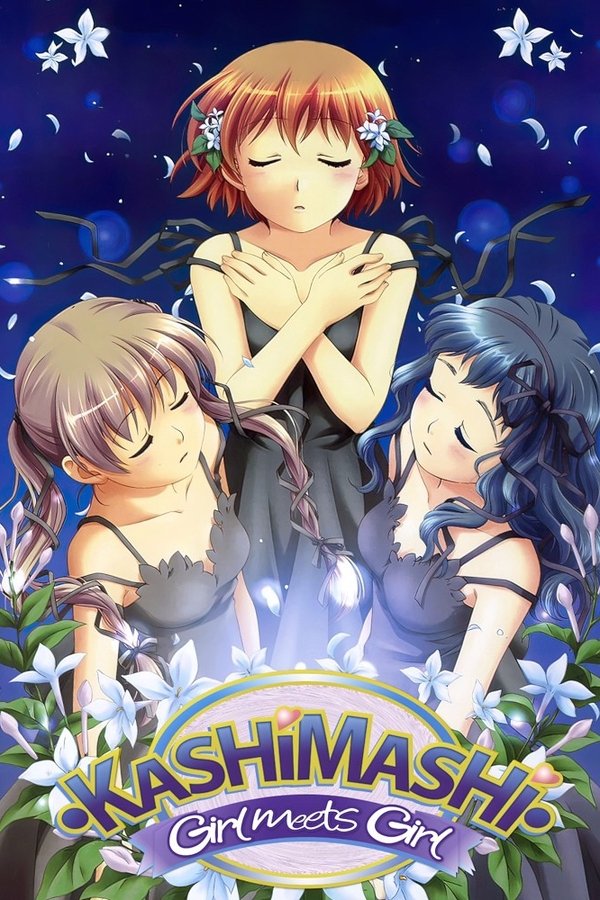 Kashimashi – Girl Meets Girl