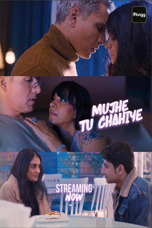Mujhe Tu Chahiye (Hindi)