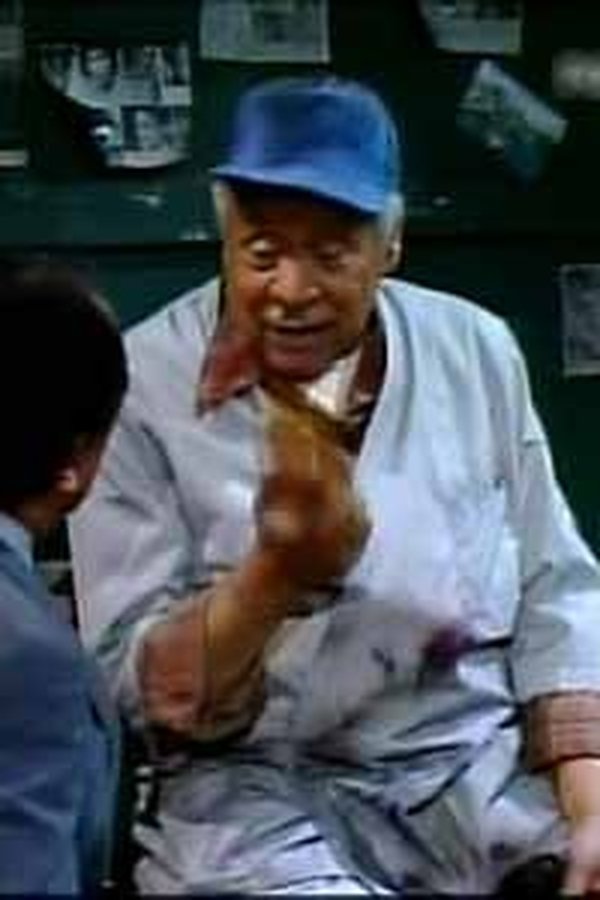 I Jeffersons – S10E18 – Otis