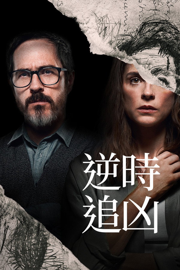 日记