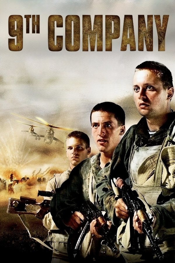 9th Company poster