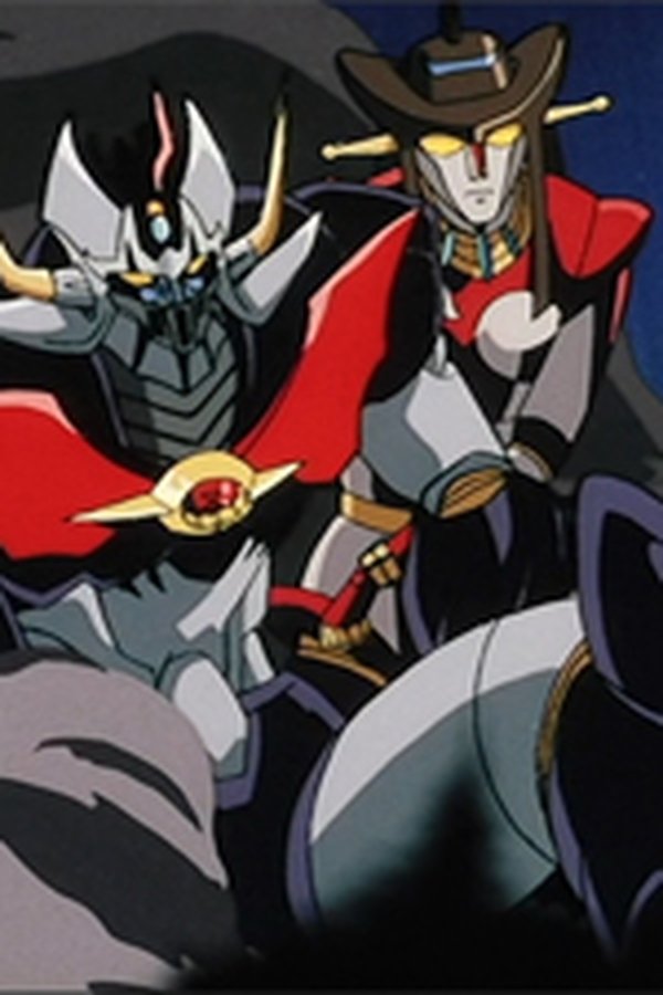 Mazinkaiser – S01E05 – Attacco all’Istituto di Ricerca