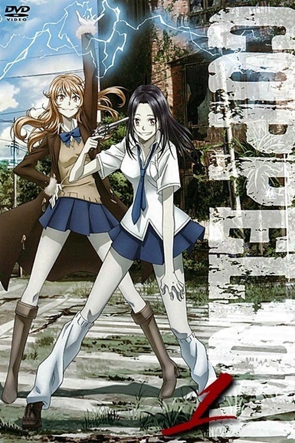 Temporada 1