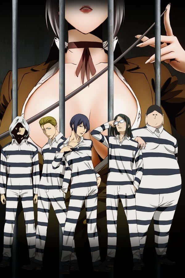 Prison School: Mad Wax