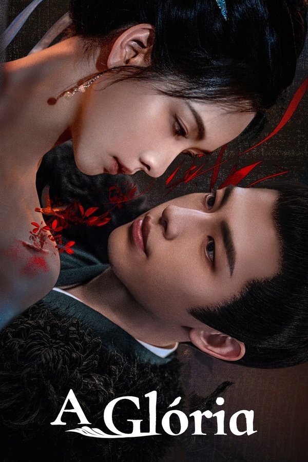 A Glória