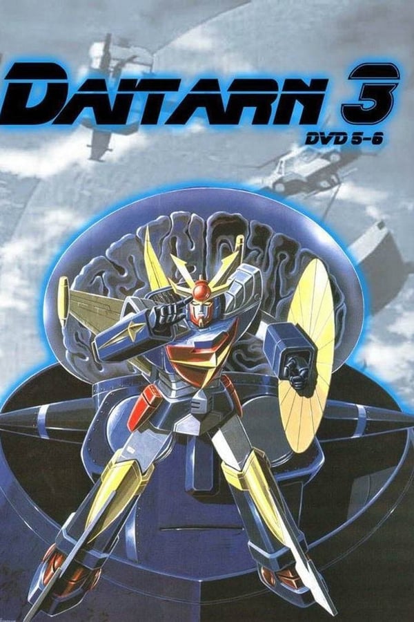 Invincible Steel Man Daitarn 3