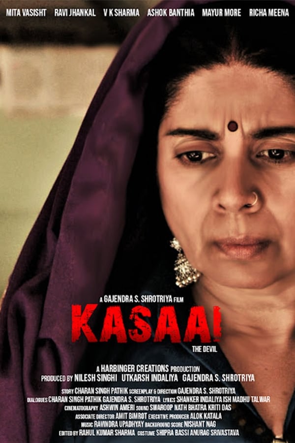 IN-SI: Kasaai (2020)