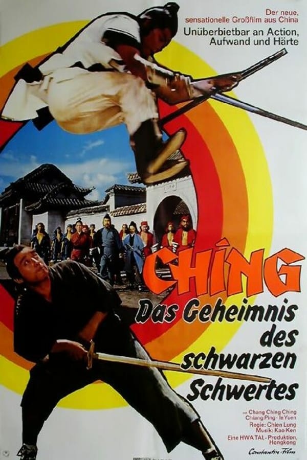 DE - Ching - Das Geheimnis des schwarzen Schwertes  (1970)