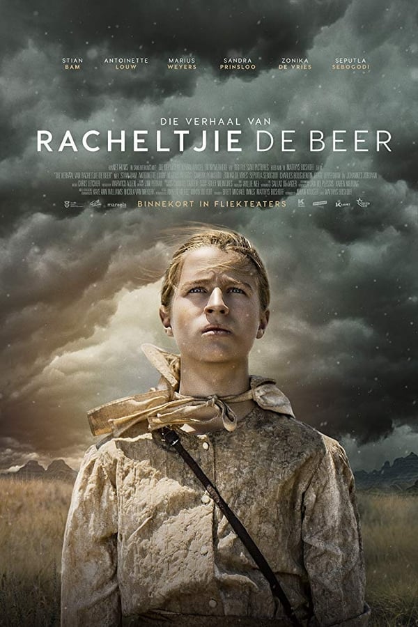 AF - The Story of Racheltjie De Beer  (2019)