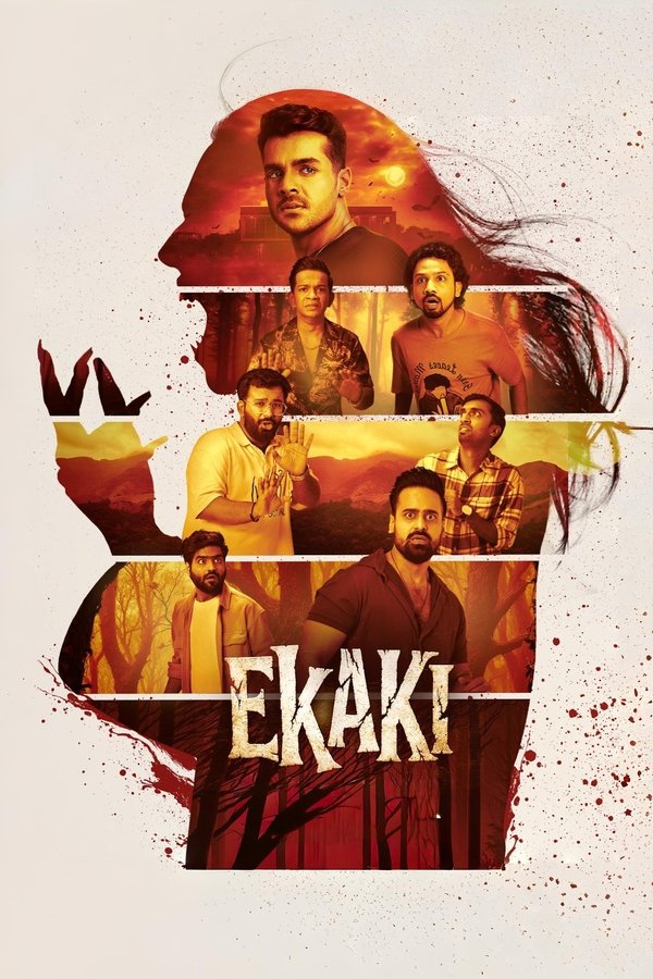 Ekaki  (Hindi)