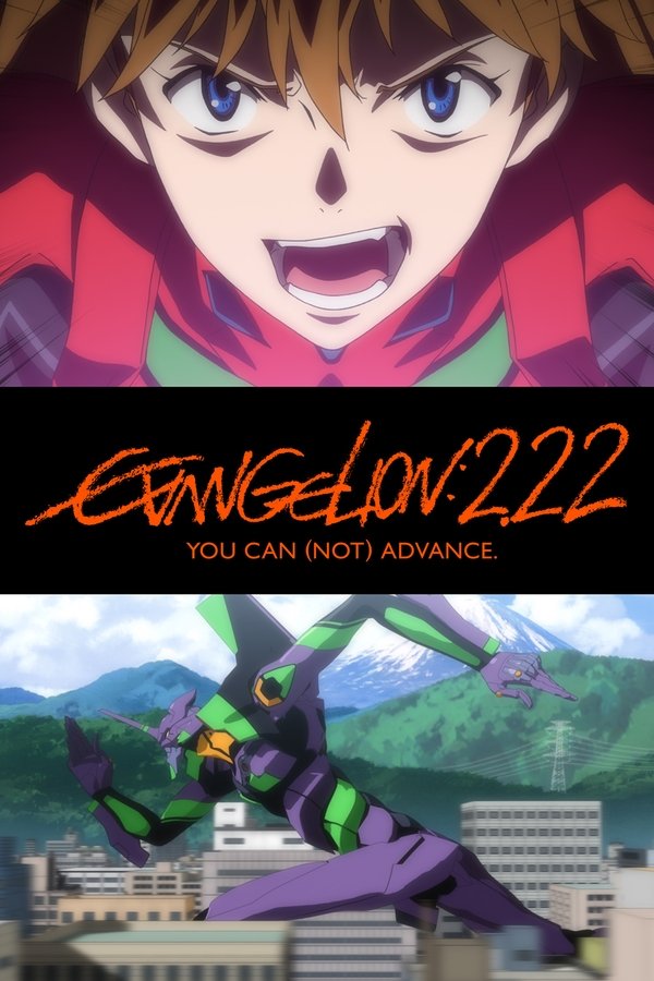DE - Evangelion: 2.0 You Can (Not) Advance (2009) (4K)