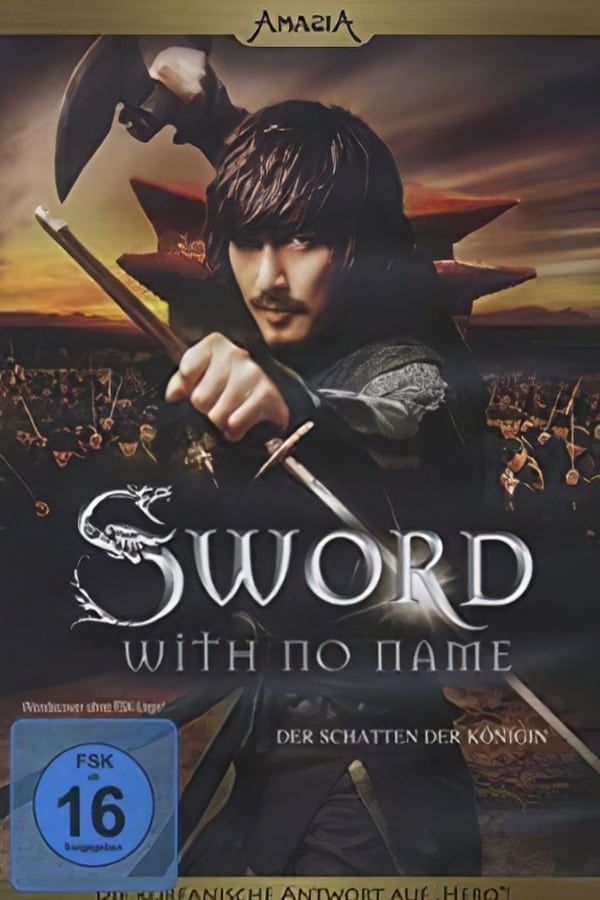 Sword With No Name – Der Schatten der Königin