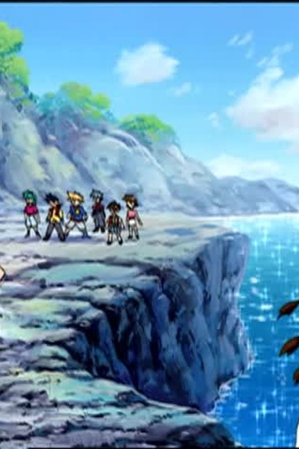 Beyblade – S02E40 – Episodio 40