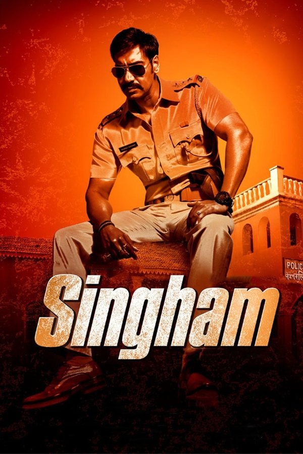 Singham (2011-2014) Singham (2011-2014)