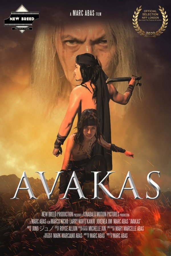 Avakasikal (2023) (Malayalam)