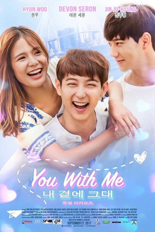 You with Me