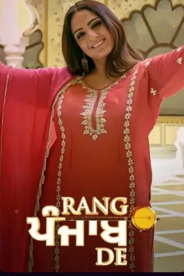 Rang Punjab De