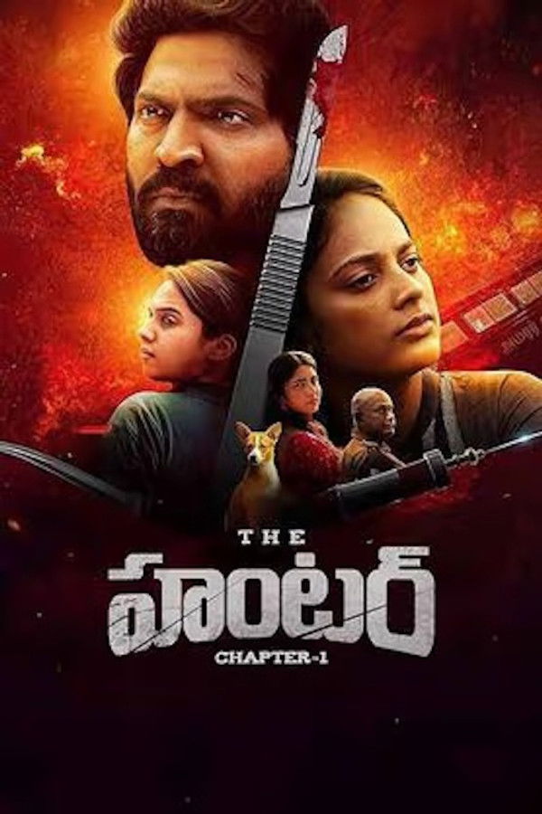 AR - The Hunter: Chapter-1 (2025)