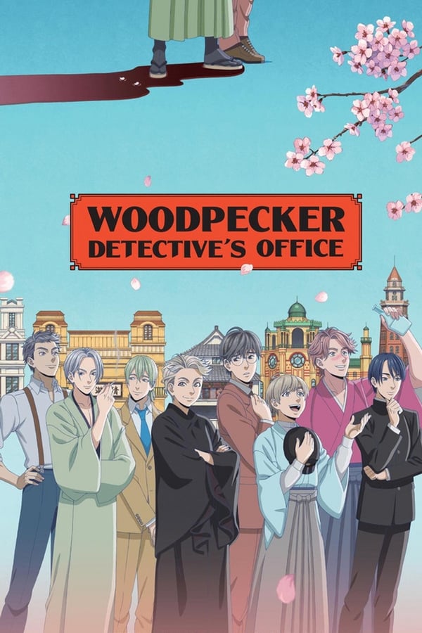 Woodpecker Detective’s Office