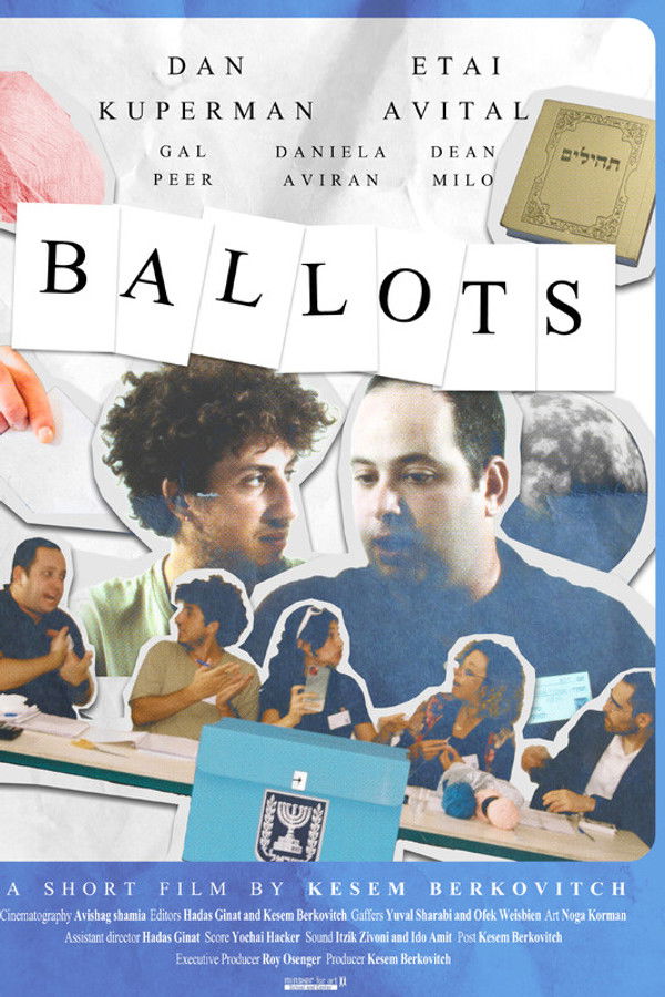 AL - Ballots (2024)